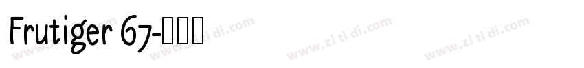 Frutiger 67字体转换